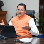 मोदी के सबसे लंबे कार्यकाल पर प्रदेशभर में होंगे विशेष कार्यक्रम…