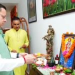 आयुर्वेद हमारी प्राचीन ज्ञान परंपरा और समृद्ध विरासत का महत्वपूर्ण अंग : धामी